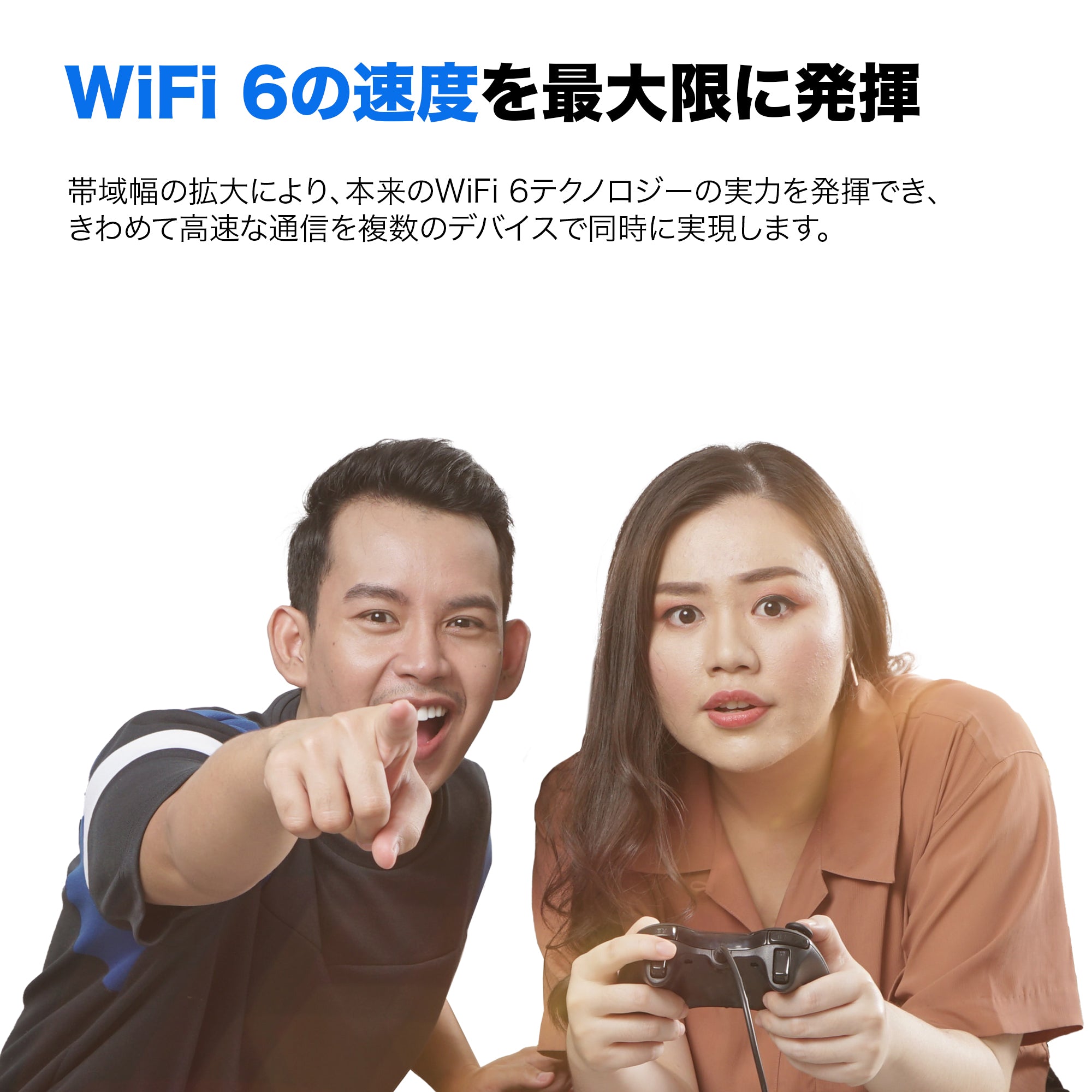 MX5502-JP デュアルバンド WiFi 6 ax5400 メッシュシステム 2 pack